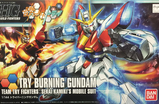 HGBF - Try Burning Gundam