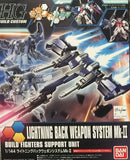 HGBC - Lightning Back Weapon System MK-II