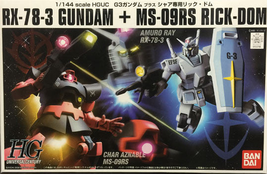 HG - RX-78-3 G-3 Gundam + Char's Custom MS-09RS Rick-Dom