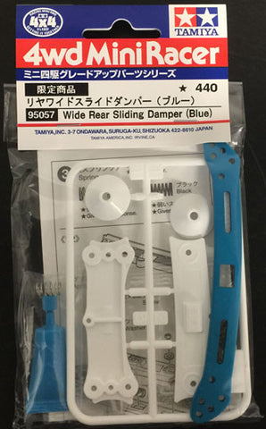95057 Rear Wide Slide Damper (Blue) Mini-4WD Limited