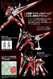 MG - Gundam Astray Turn Red