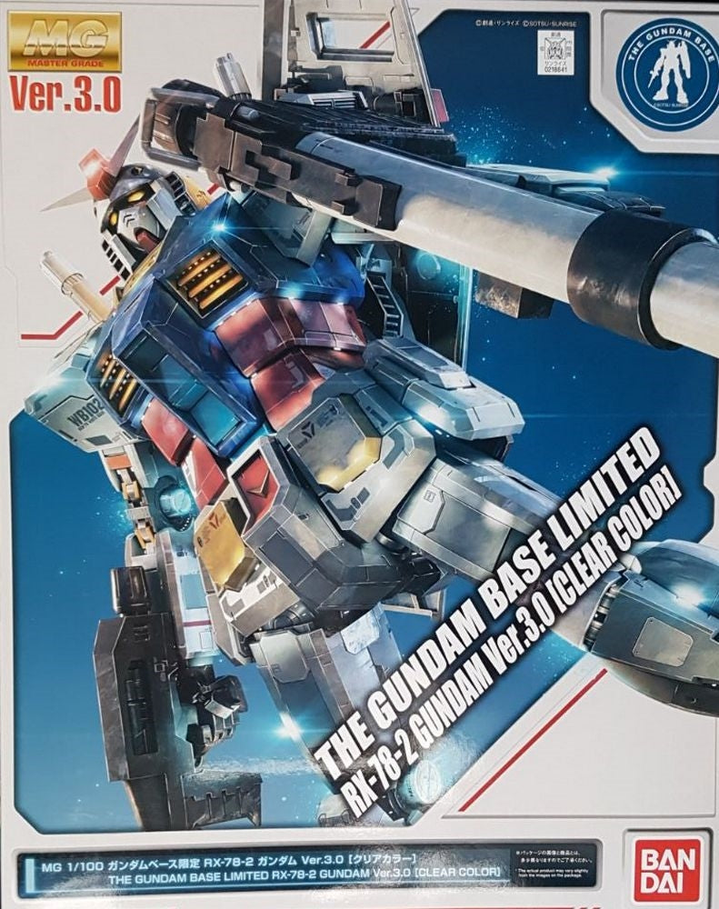 MG - RX-78 Gundam Ver. 3.0 (Gundam Base Exclusive)