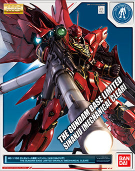 MG - Sinanju Mechanical Clear Ver. (Gundam Base Exclusive)