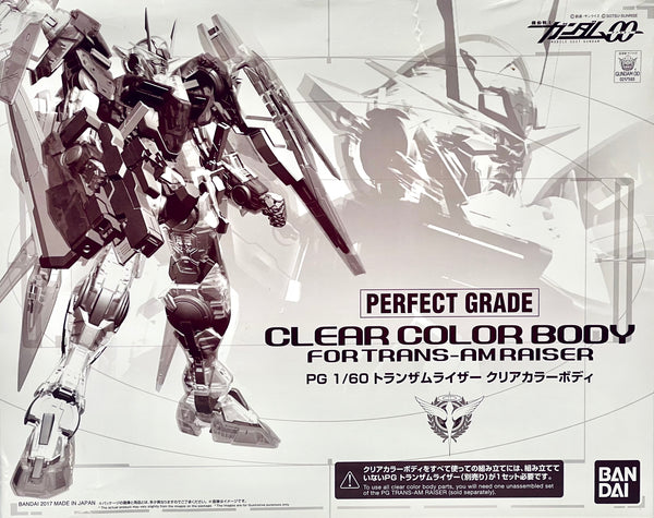 PG - Trans-AM Raiser Clear Body Parts (P-Bandai Exclusive) [Damaged Bo ...