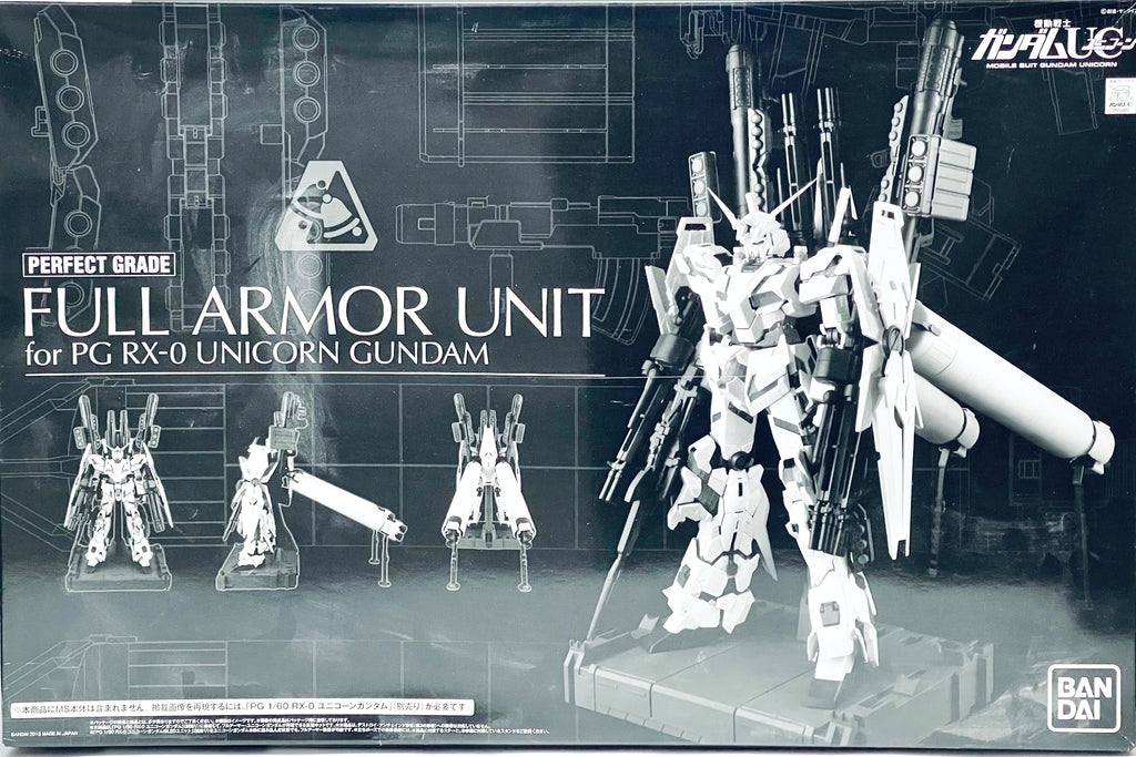 PG - Unicorn Gundam Full Armor Expansion Effect Unit (P-Bandai Exclusive)