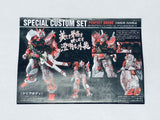 PG Astray Gundam Bonus Clear Parts without extra sword [Damaged Box Condition]