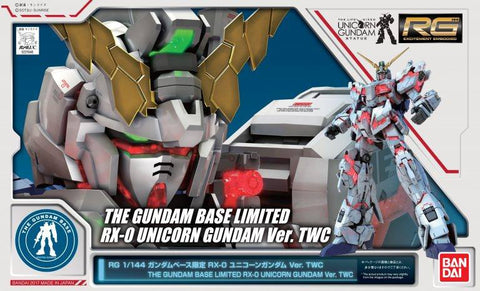 RG - Unicorn Gundam (Gundam Base Exclusive)