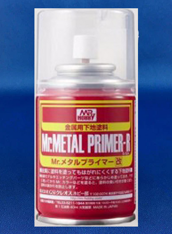 Mr Hobby Mr. Metal Primer Aerosol Spray Can - (B504)