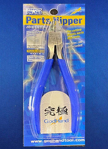 GodHand Parts Nipper PN-165 (Limited Production)
