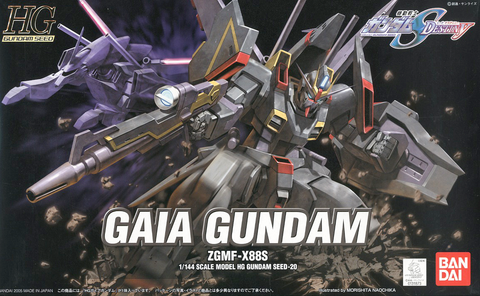 HGSE - Gaia Gundam