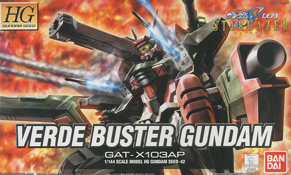 HGSE - Verde Buster Gundam