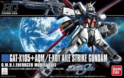 HGSE - Aile Strike Gundam