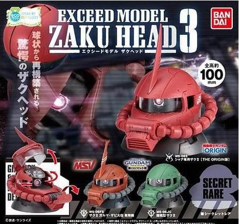 Exceed Model: Zaku Head 3