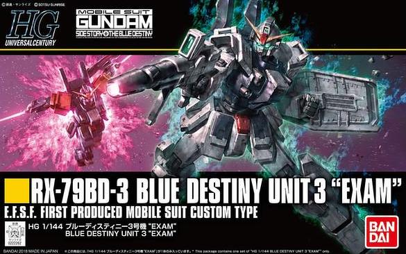 HG - Blue Destiny Unit 3 EXAM