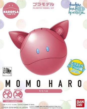 Haropla Haro Pink Variation (Momo Haro)