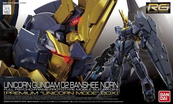 RG - Unicorn Gundam 02 Banshee Norn (First Run Limited "Unicorn Mode" Box)