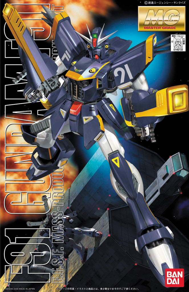 MG - Gundam F91 Harrison