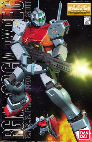 MG - RGM-79C GM Space Type