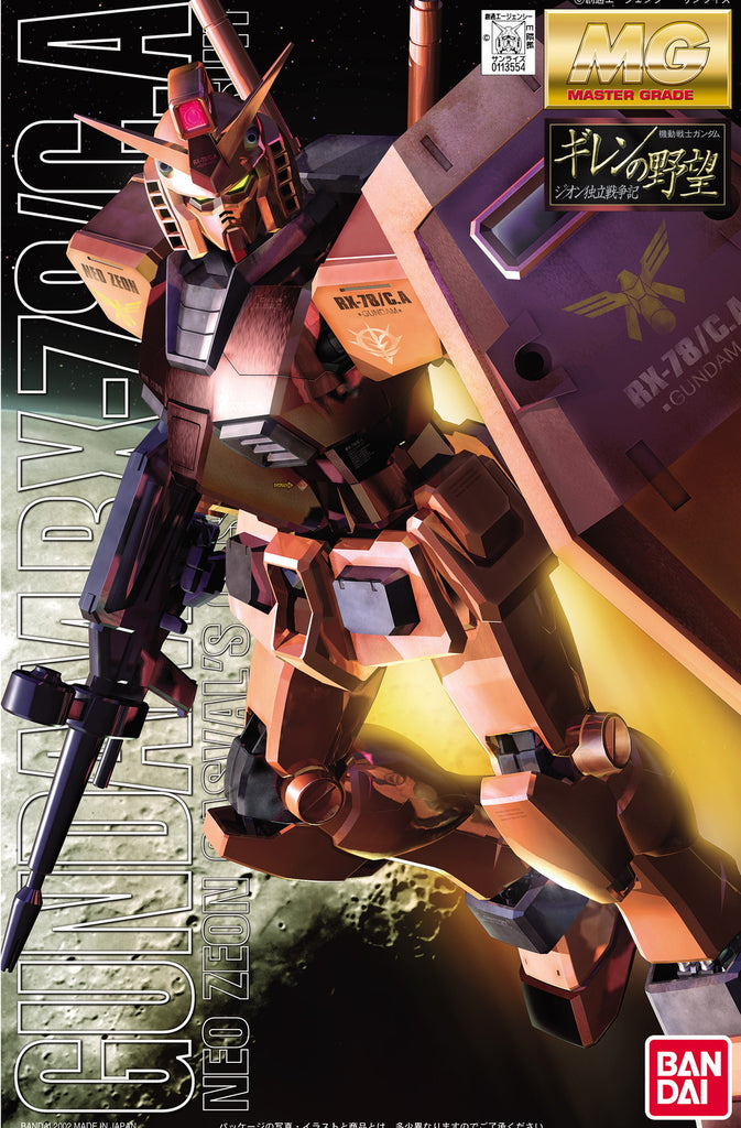 MG - Casval RX-78 Gundam
