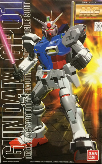 MG - Gundam GP01