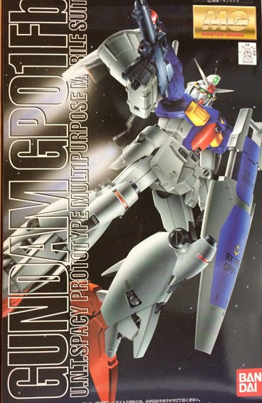 MG - Gundam GP01Fb