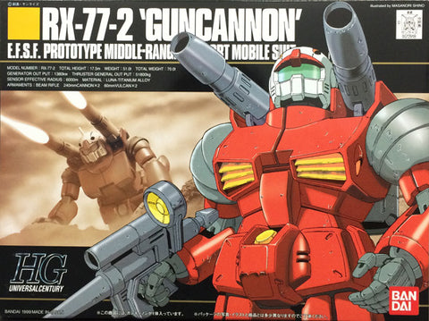HG - Rx-77-2 Guncannon