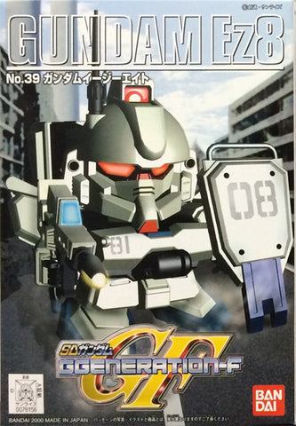 SD - Gundam Ez-8