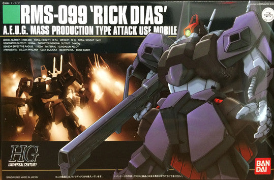 HG - RMS-099 Rick Dias