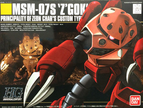HG - MSM-07S Char's Z'Gok
