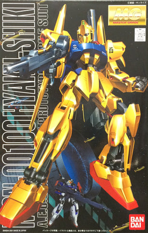 MG - Hyaku-Shiki