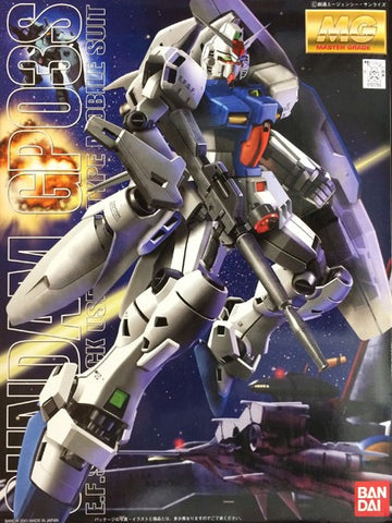 MG - Gundam GP03S