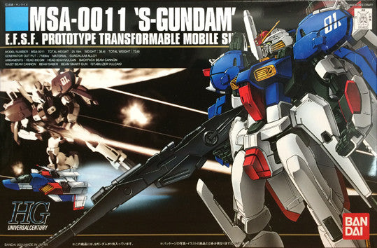 HG - S Gundam