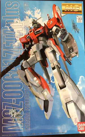 MG - Zeta Plus A1 Test Color