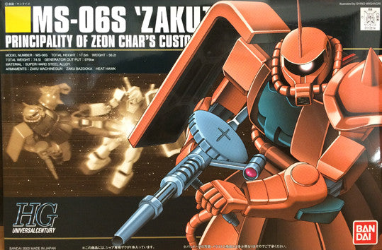 HG - MS-06S Char's Zaku II