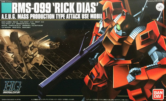HG - Rick Dias (Red)