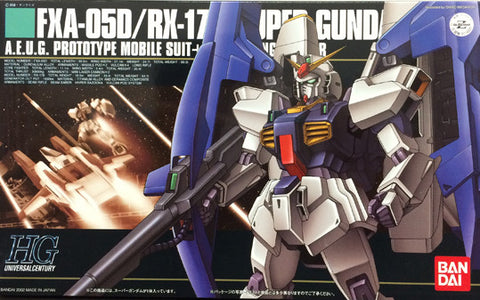 HG - Super Gundam
