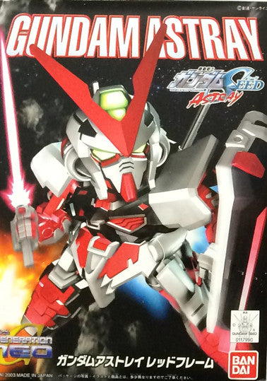 SD - Gundam Astray