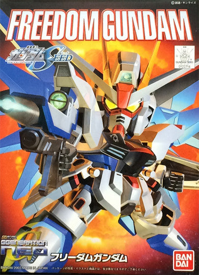 SD - Freedom Gundam
