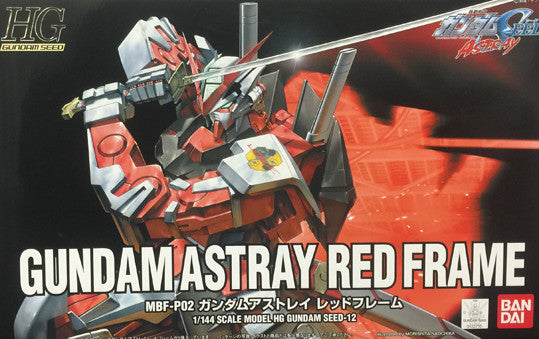 HGSE - Gundam Astray Red Frame