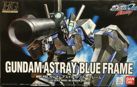 HGSE - Gundam Astray Blue Frame
