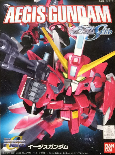 SD - Aegis Gundam