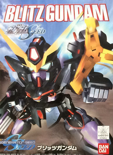 SD - Blitz Gundam