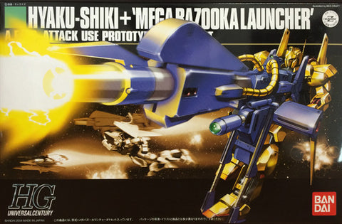 HG - Hyakushiki & Mega Bazooka