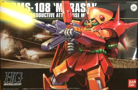 HG - RMS-108 Marasai