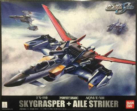 PG - Skygrasper + Aile Strike