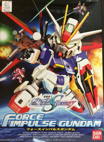 SD - Force Impulse Gundam