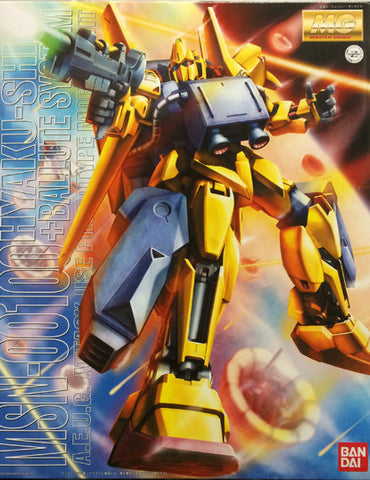 MG - Hyakushiki + Ballute System