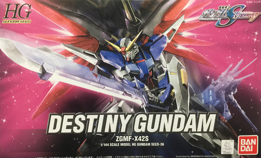HGSE - Destiny Gundam