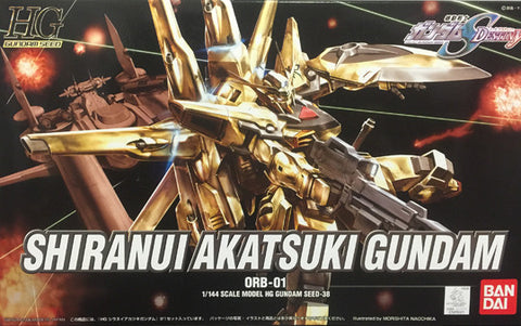 HGSE - Shiranui Akatsuki Gundam