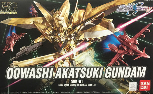 HGSE - Oowashi Akatsuki Gundam